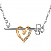 Ланче Key of Love